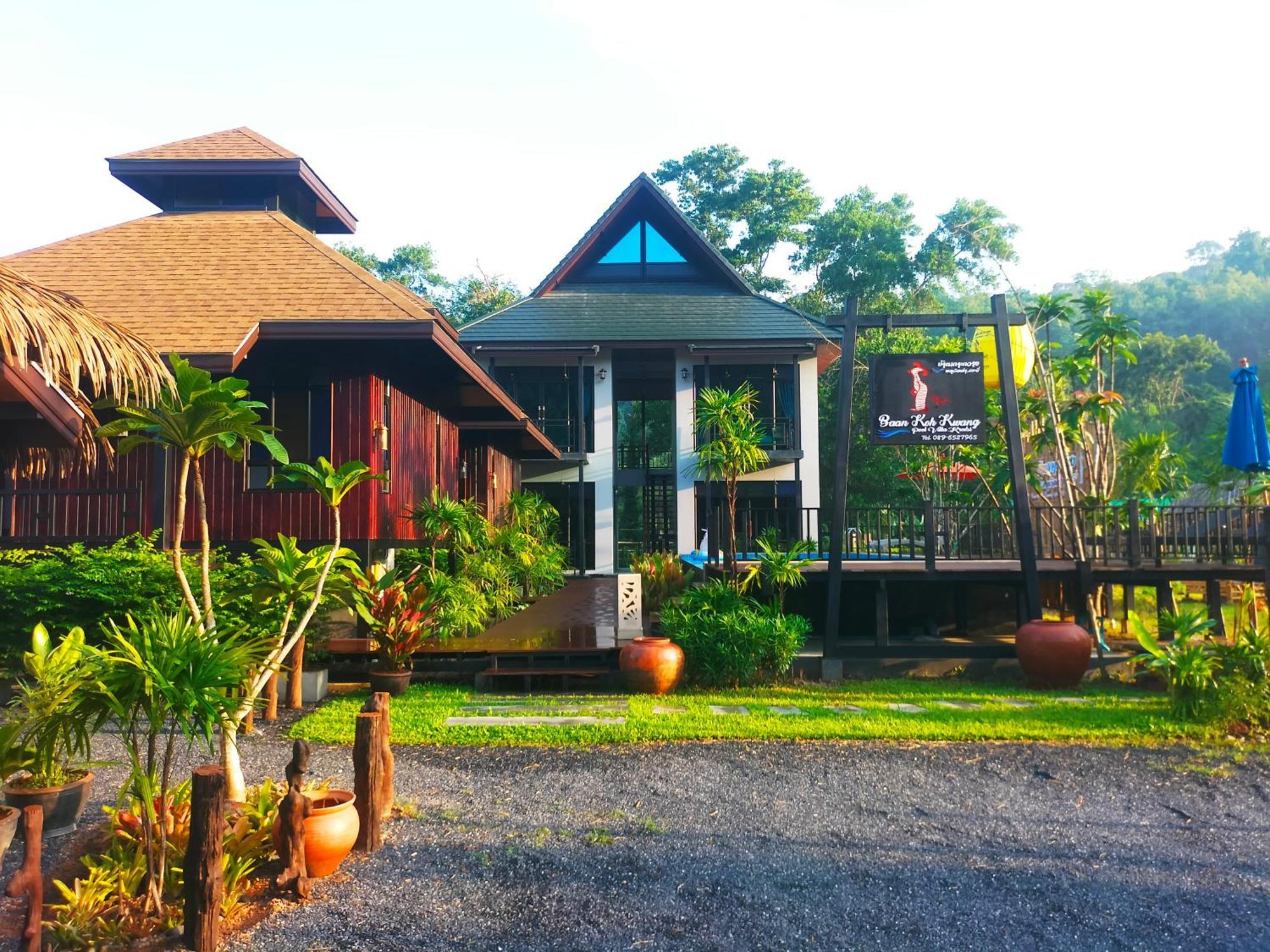 Baan Koh Kwang Pool Villa Krabi Exterior photo