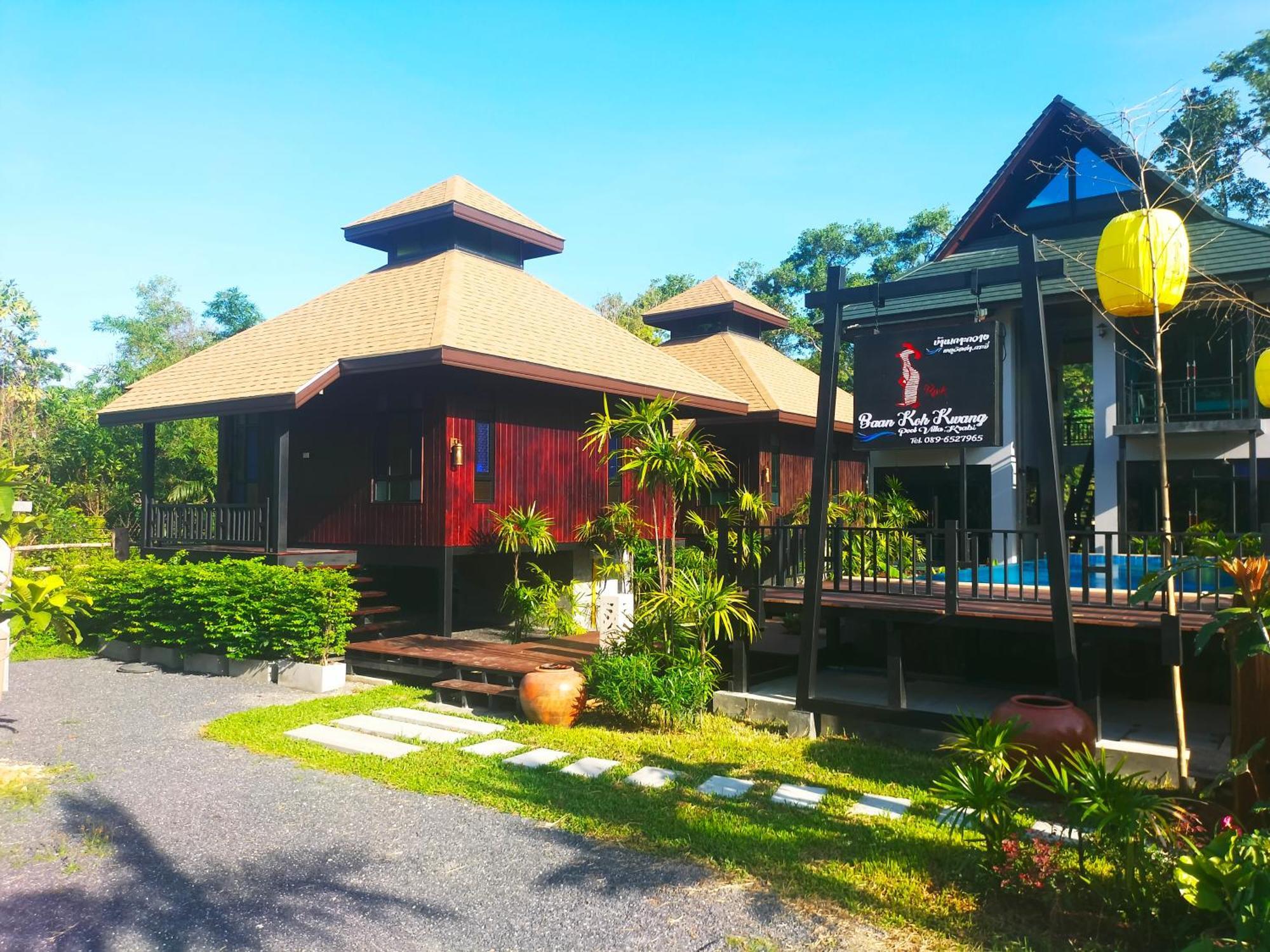 Baan Koh Kwang Pool Villa Krabi Exterior photo