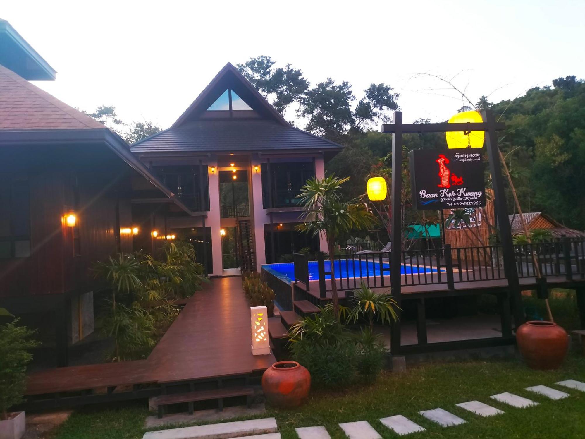 Baan Koh Kwang Pool Villa Krabi Exterior photo
