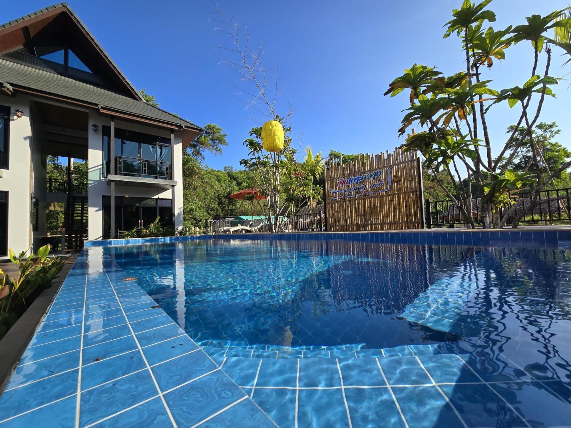 Baan Koh Kwang Pool Villa Krabi Exterior photo